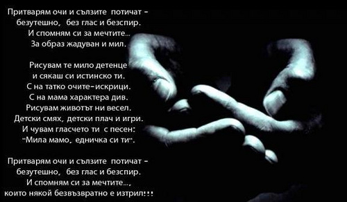 bebenazachatie/zayak3.jpg bebenazachatie/zayak3.jpg