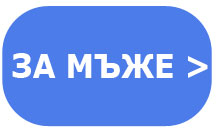 za_maje.jpg za_maje.jpg